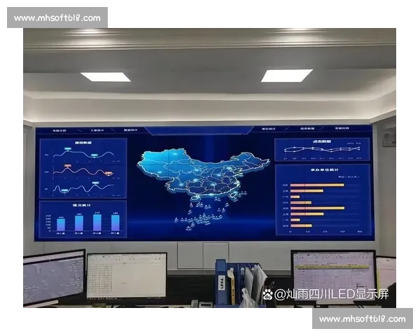 聚焦体育数据实时更新驱动赛事分析与观赛体验升级全景服务平台