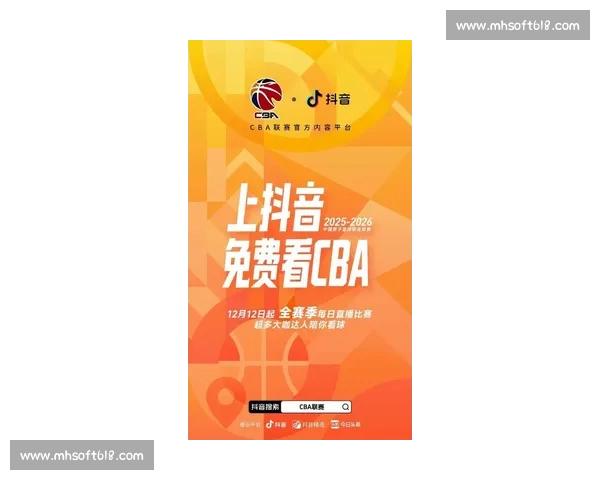 CBA直播官网最新赛事资讯与精彩瞬间全方位解析平台权威互动服务