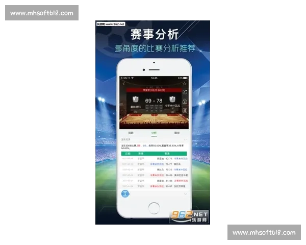 西甲官方APP全新上线，实时比分、赛事回放、球员动态一手掌握