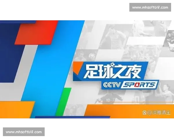 高清稳定流畅的足球直播APP下载平台全攻略最新赛事随时观看指南 - 副本 (12) - 副本 - 副本