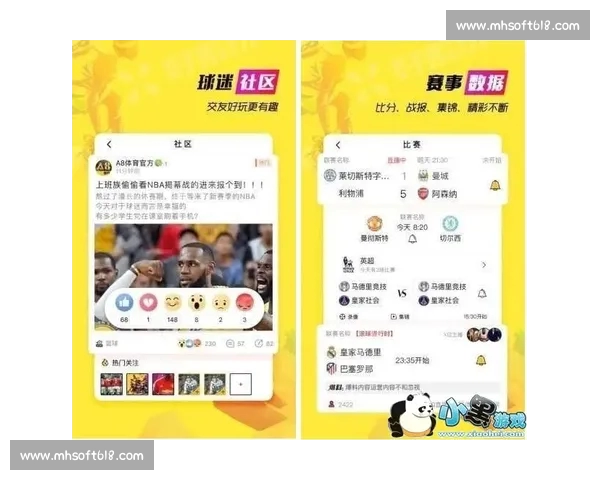 英超赛事实时直播APP下载全攻略，轻松掌握最新比赛动态